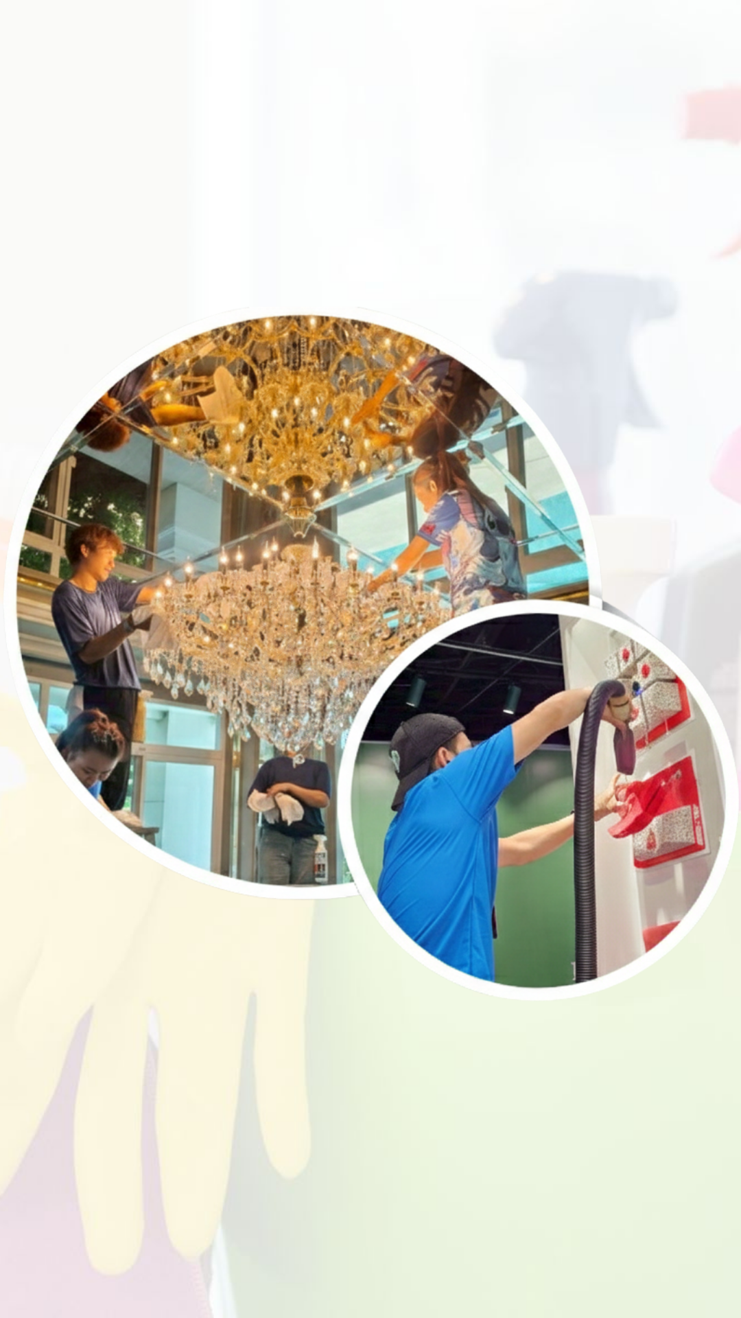 บริการทำความสะอาด Big Cleaning